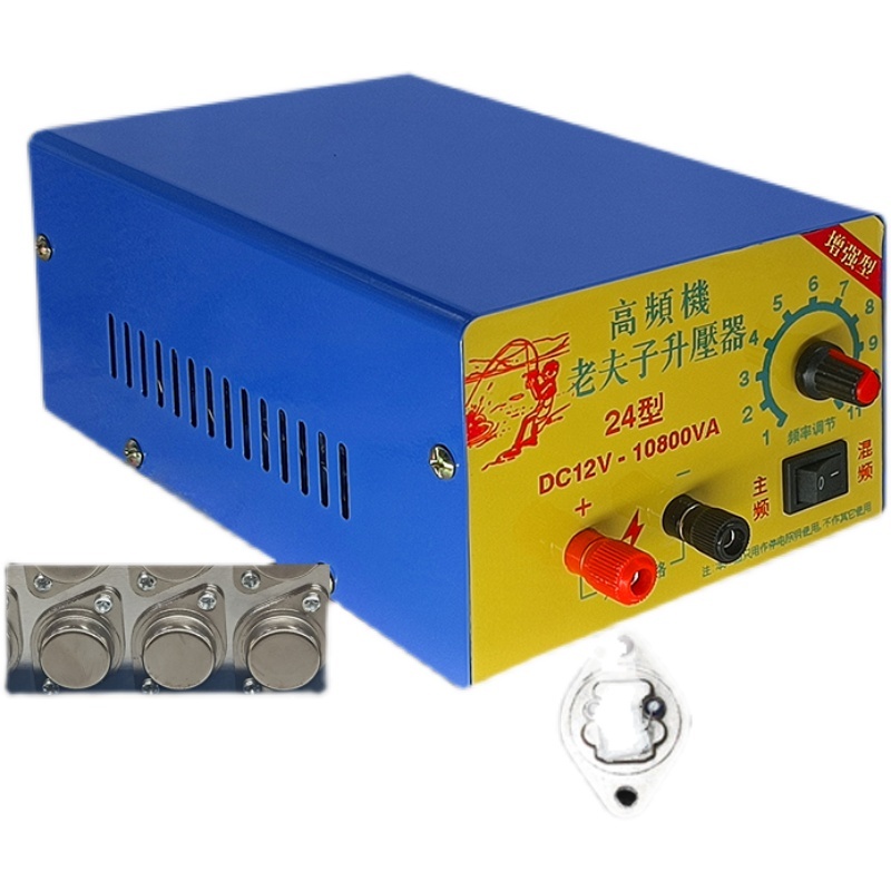 Bộ kích băm xung điện tử 6fet, 8 fet, 12 fet