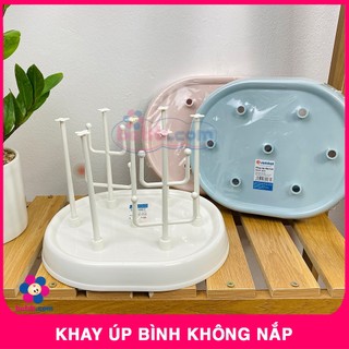 Giá úp bình sữa núm ty không nắp - khay úp bình sữa núm ti hình cây - sp000761