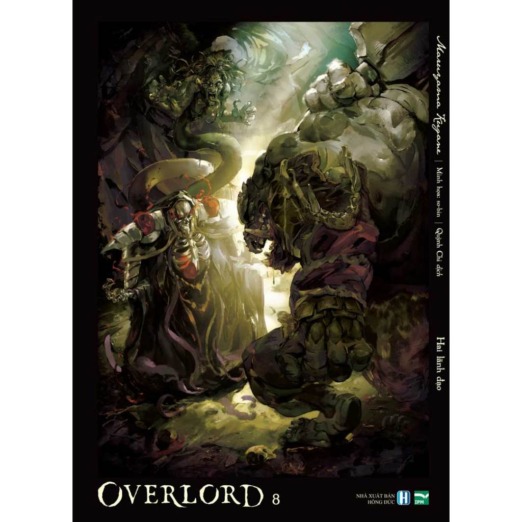 Sách - Overlord - 8 (Light Novel)