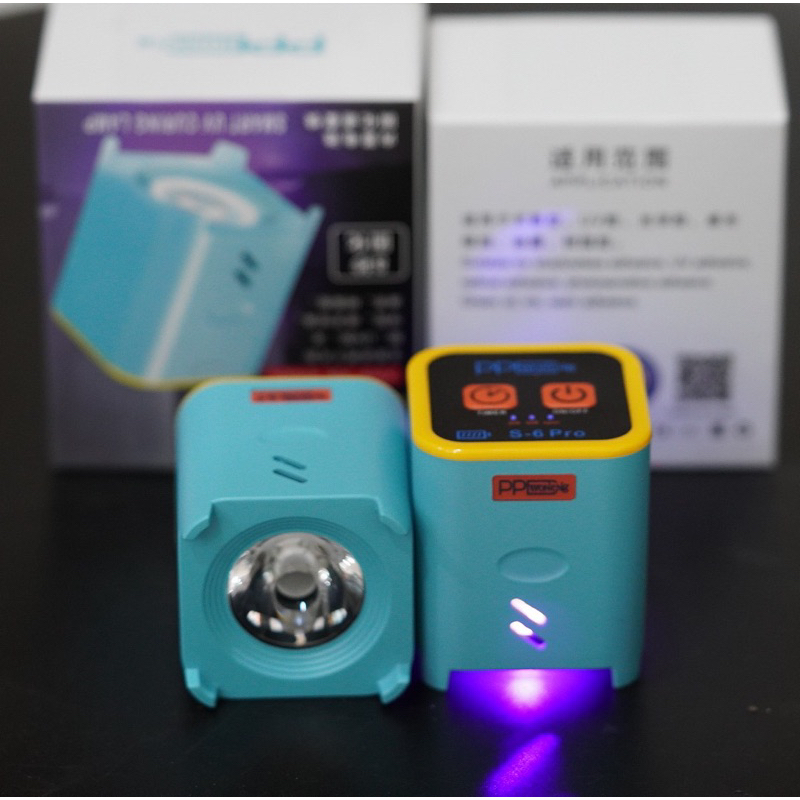Đèn uv s6 pro tích điện
