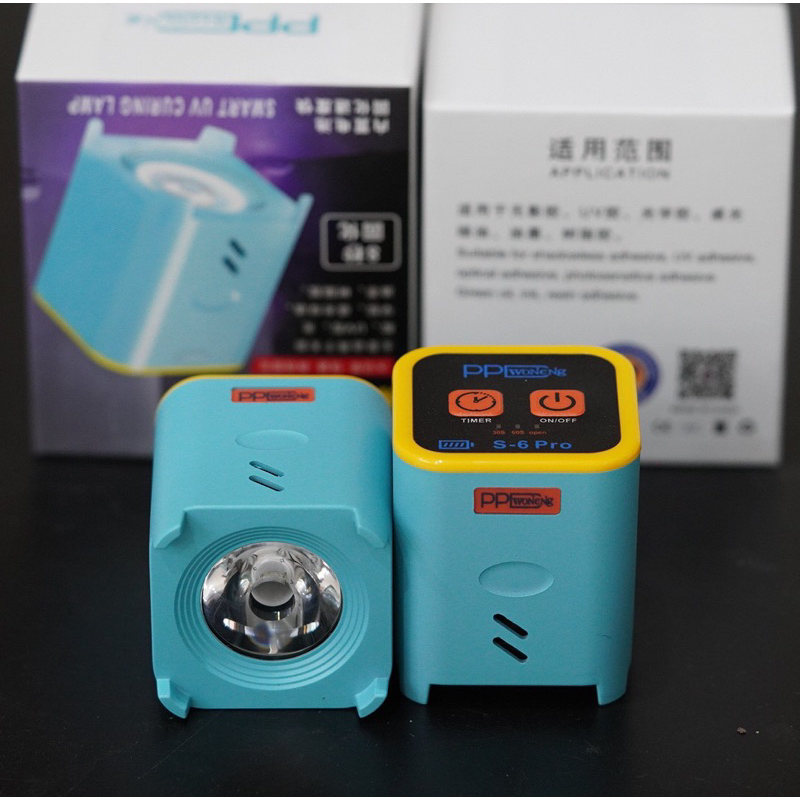 Đèn uv s6 pro tích điện