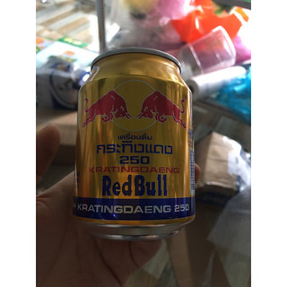 bò húc thái( 1lon)