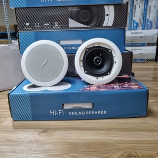 Đôi loa âm trần không cần âm ly, tích hợp sẵn bluetooth, cắm là chạy