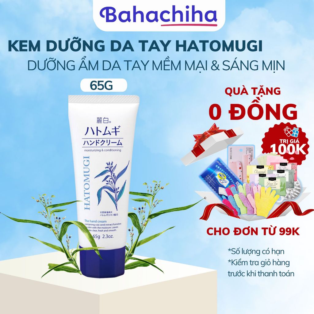 Kem dưỡng ẩm da tay Hatomugi chiết xuất ý dĩ 65g giúp làm mềm mịn an toàn cho da - Bahachiha