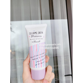 Kem chống nắng dạng gel nâng tone phù hợp mọi loại da Naris Illumi Skin UV SPF50+ PA++++ 80g - Mỹ Phẩm Naris Nhật Bản