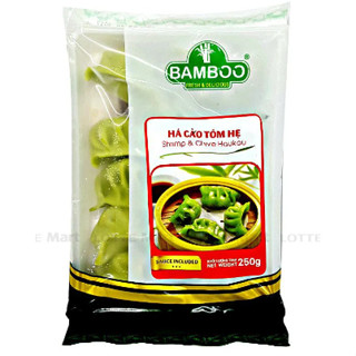 Há cảo Bamboo chuẩn vị Dimsum cao cấp, há cảo tôm hẹ, há cảo hoa hồng, há cảo mix 4 in 1 440g