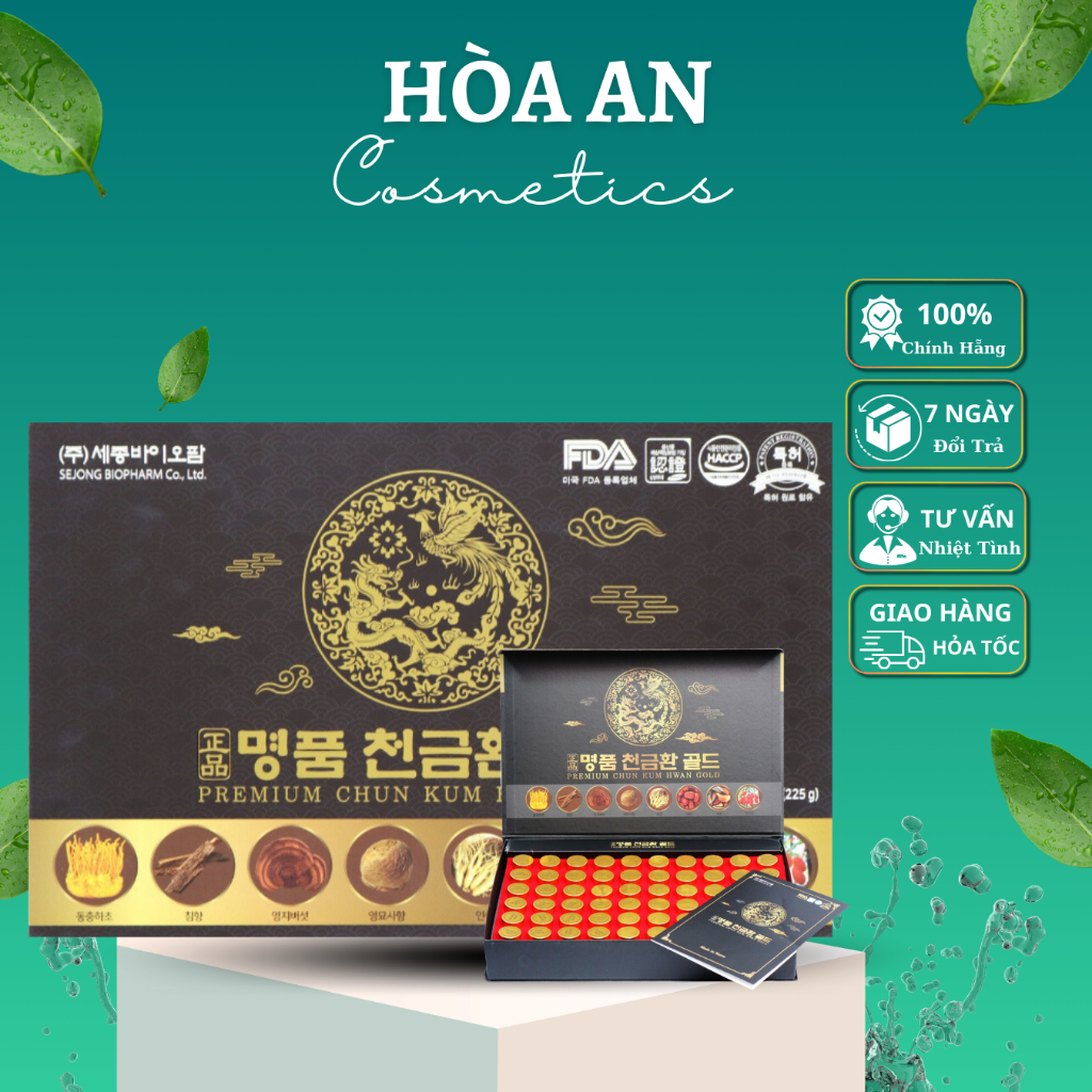 Viên uống Cân bằng Huyết Áp Bổ não - An cung ngưu Hoàng hoàn - Hộp gỗ 60 viên - Hàng nội địa Hàn Quốc