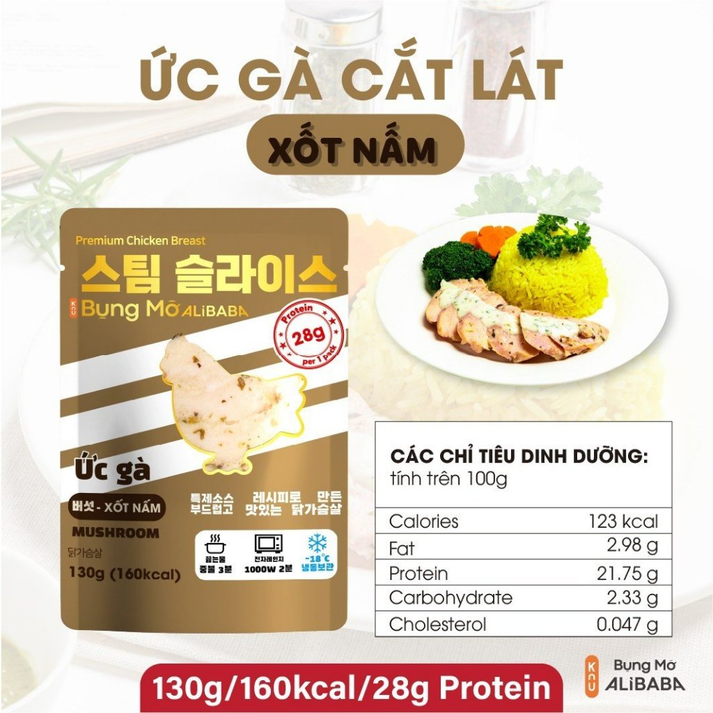 Combo 10 gói ức gà cắt lát đủ vị  Hàn Quốc ăn healthy giảm cân chế biến sẵn 100g 130g
