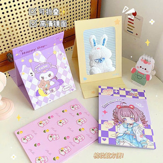 GƯƠNG GIẤY GẤP ĐỂ BÀN CHIBI SIÊU CUTE