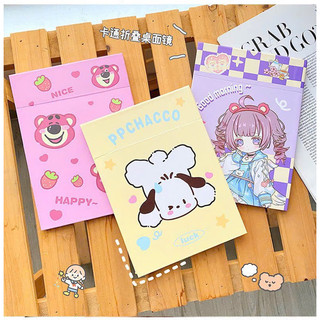 GƯƠNG GIẤY GẤP ĐỂ BÀN CHIBI SIÊU CUTE
