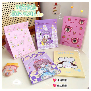 GƯƠNG GIẤY GẤP ĐỂ BÀN CHIBI SIÊU CUTE