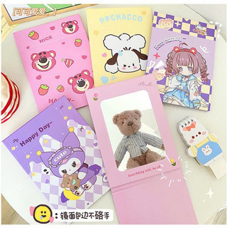 GƯƠNG GIẤY GẤP ĐỂ BÀN CHIBI SIÊU CUTE