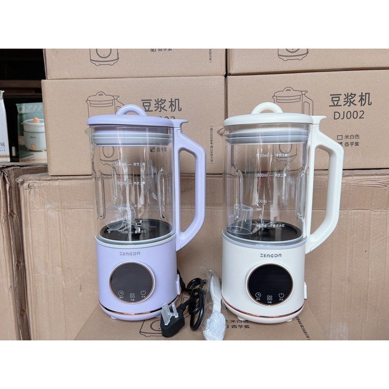Máy làm sữa hạt ZENGON - Dung tích 1200ml - 6 chế độ - Máy nấu sữa hạt mini Zengon - Tặng kèm dao bào rau