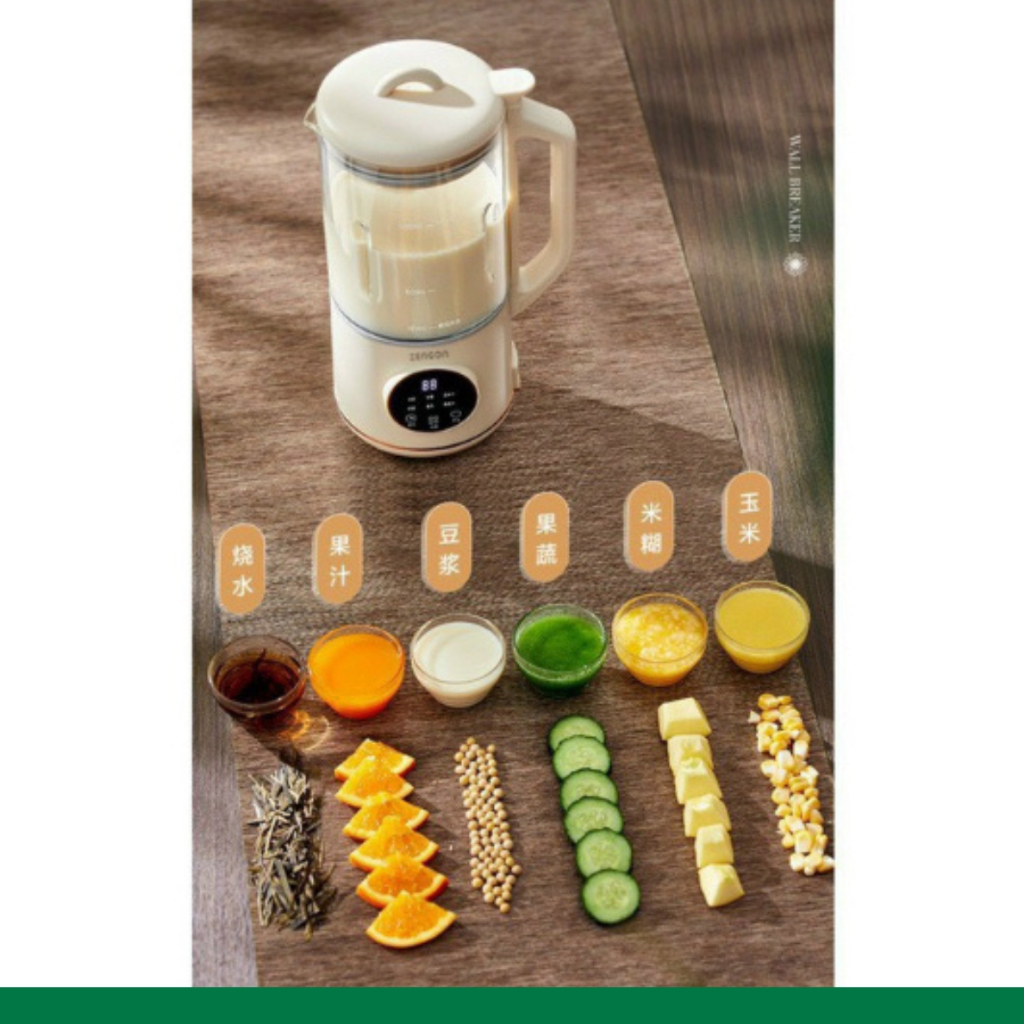 Máy làm sữa hạt ZENGON - Dung tích 1200ml - 6 chế độ - Máy nấu sữa hạt mini Zengon - Tặng kèm dao bào rau