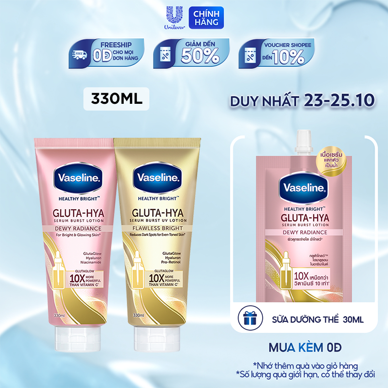 Serum Vaseline Gluta-Hya Dưỡng Da Sáng Mịn Sau 7 Ngày 330 ML