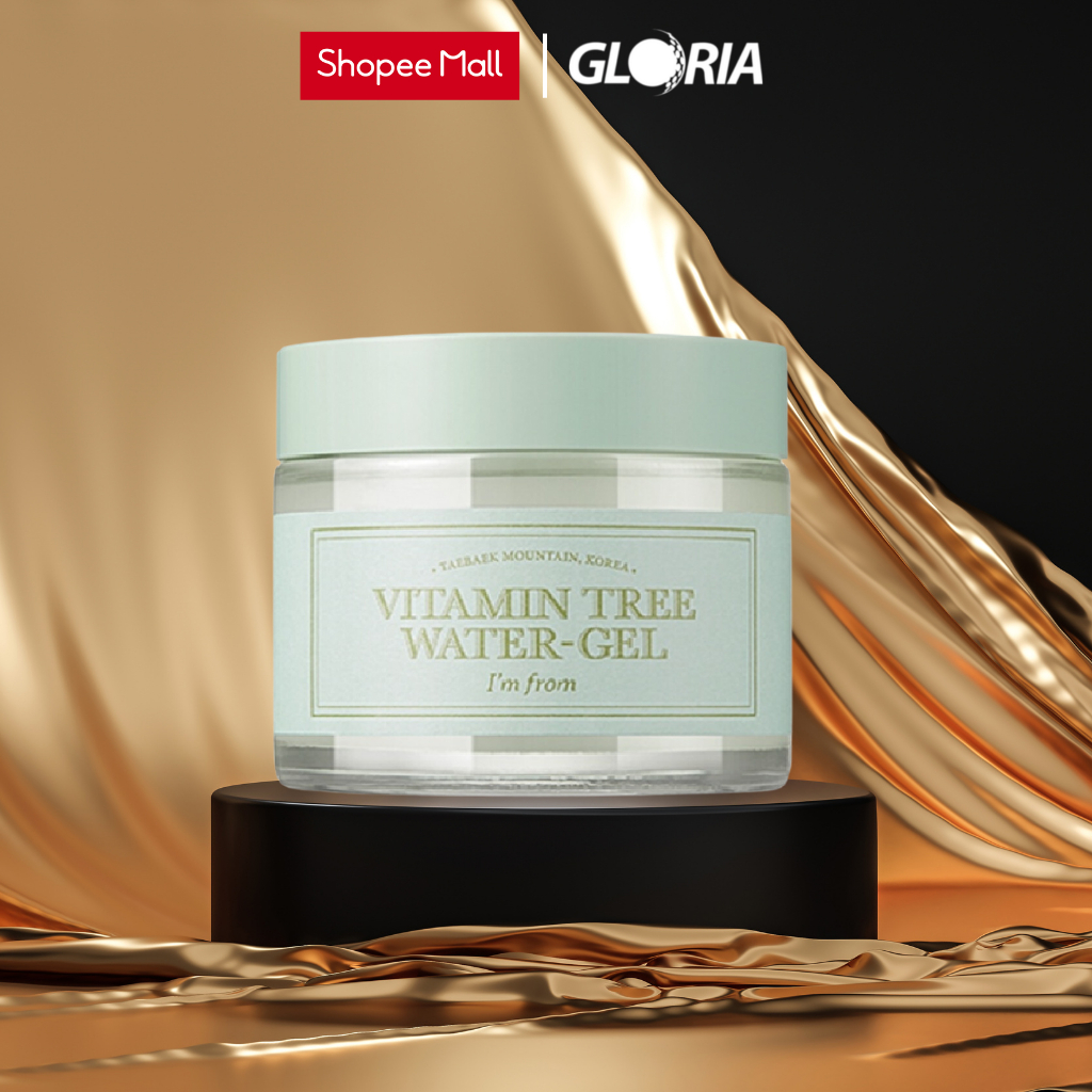 Kem Dưỡng I'm From Vitamin Tree WaterGel 75g