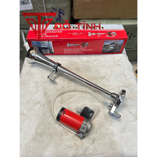 Bộ còi hơi điện ô tô 12/24v. Còi sinh hơi 45cm cho xe không có bình hơi.