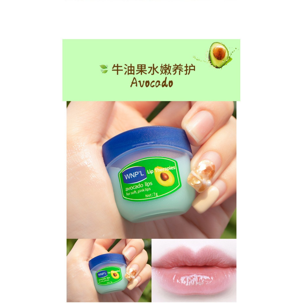 Hủ Son Dưỡng 99% thiên nhiên lành tính đáng yêu Iman of Noble 7g  nội địa sỉ rẻ lipbalm