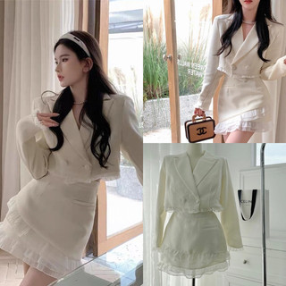 SET ÁO VEST CROPTOP DẠ PHỐI CHÂN VÁY