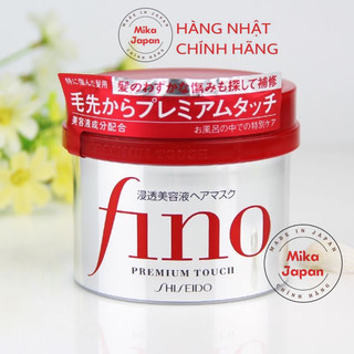 Kem ủ tóc fino nhật bản 230g