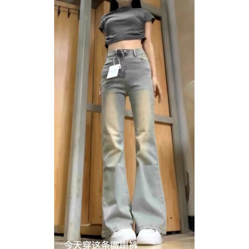 Quần jeans loe mài , Quần jeans nữ phong cách nhất hiện nay 2024 X43