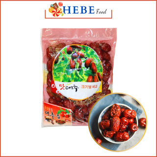 Táo đỏ sấy khô túi 500g