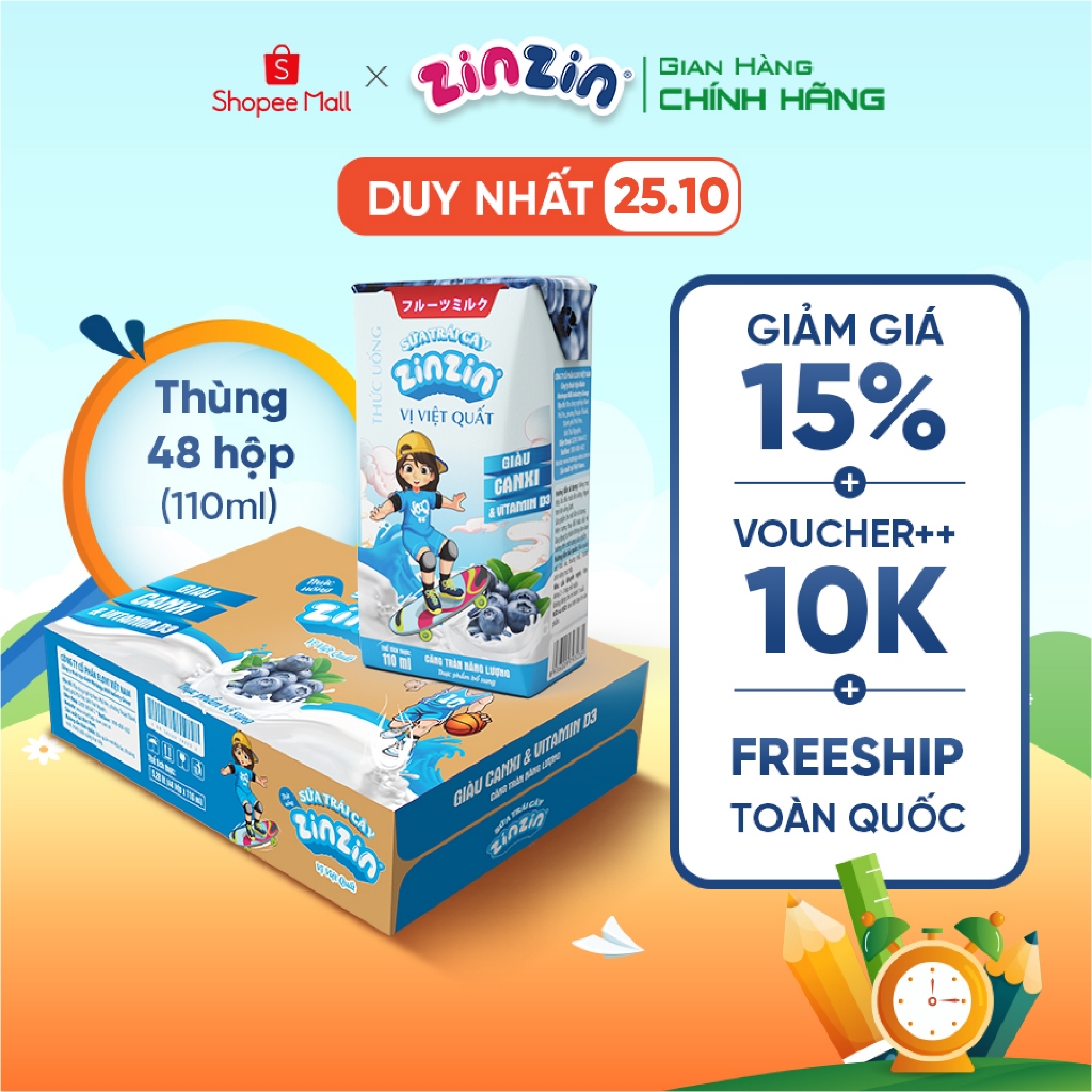 Thùng 48 hộp Sữa trái cây ZinZin vị việt quất 110ml