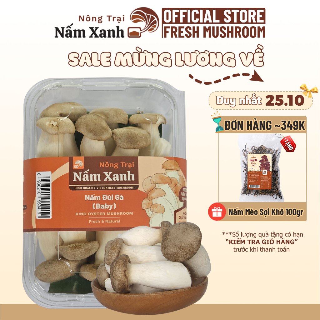 [HCM] Nấm Đùi Gà Baby (Nhỏ) Tươi Ngon Dễ Dùng 200gr 500gr 1kg - Nông Trại Nấm Xanh