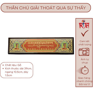 Thần chú giải thoát qua sự thấy bằng gỗ mật tông - Rita shop
