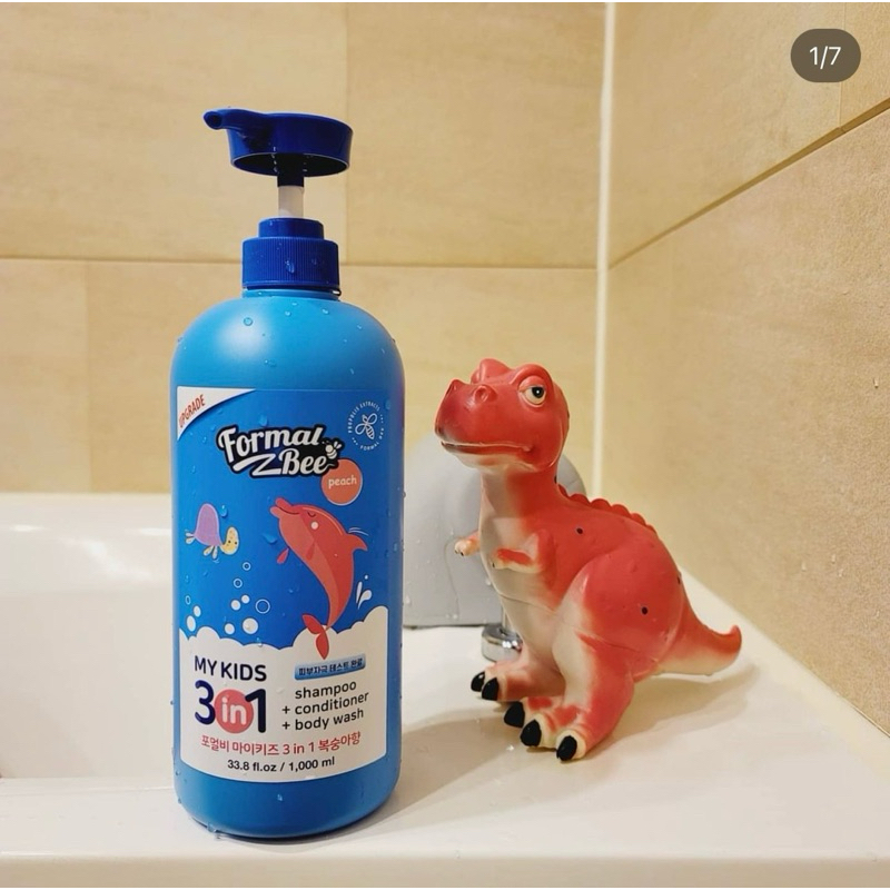 SỮA TẮM-GỘI-XẢ  3IN1 FORMALBEE CHO BÉ TỪ 2 TUỔI