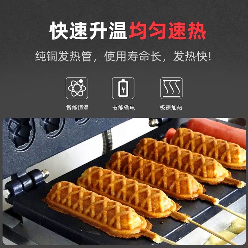 MÁY LÀM BÁNH HOTDOG, BÁNH HÌNH BẮP CÔNG NGHIỆP
