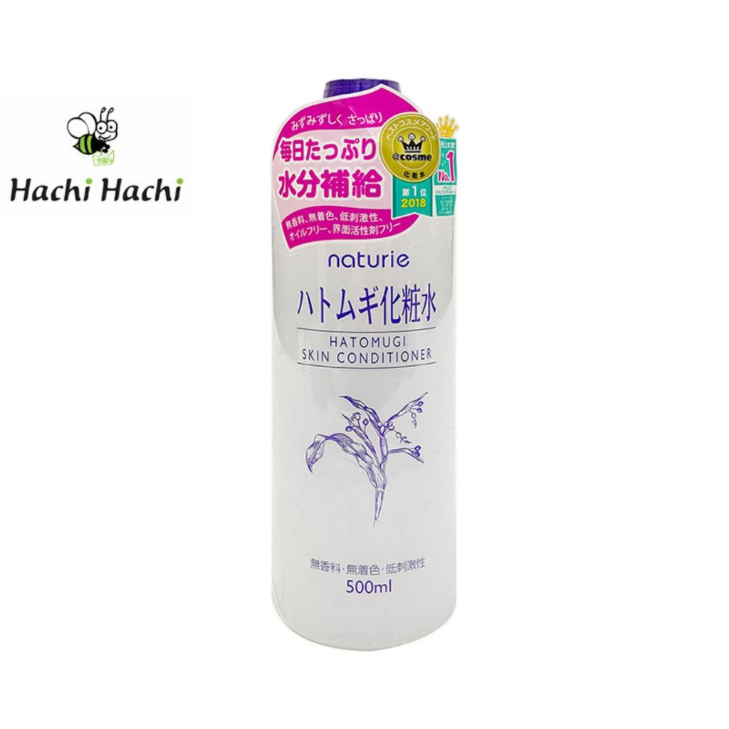 Lotion dưỡng ẩm hạt ý dĩ Naturie Hatomugi Elsol Products 500ml - Hachi Hachi Japan Shop