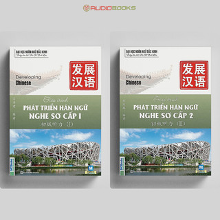  Sách - Combo Giáo trình Phát triển Hán ngữ Nghe Sơ cấp 1 + Sơ Cấp 2  Mua Lẻ Tùy Chọn  