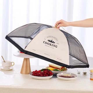 Lồng bàn gấp gọn thông minh