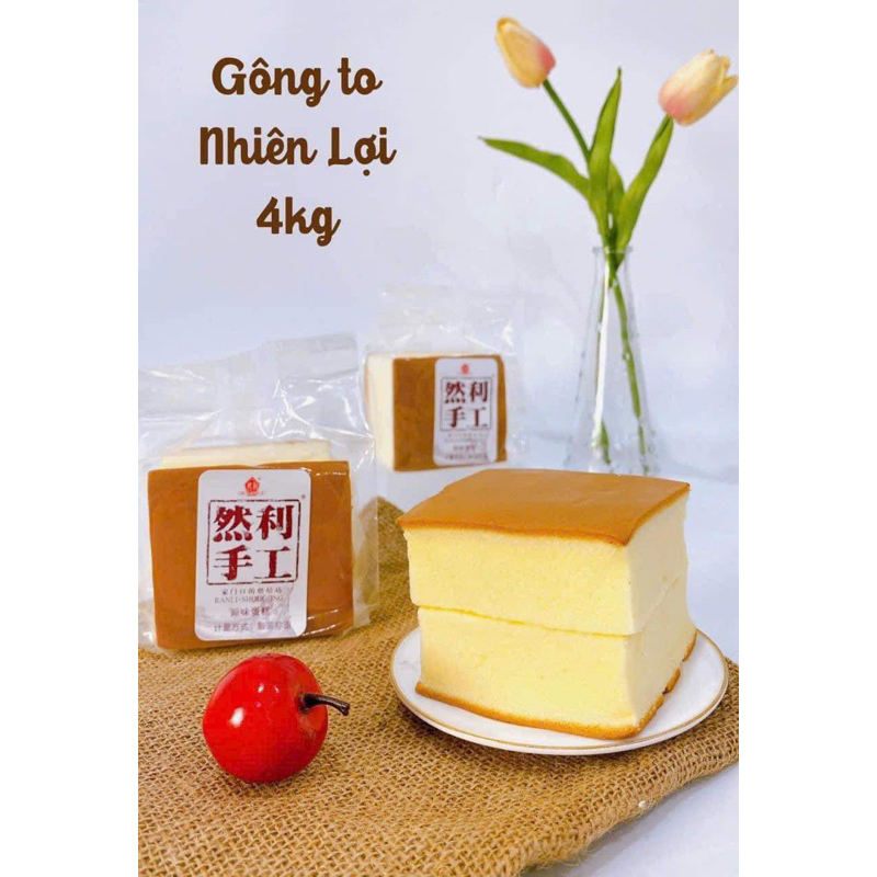 Combo thùng 4kg 32 chiếc bánh ShouGong nhiên lợi
