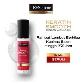Serum Dưỡng Tóc TRESEMME Dầu Marula & Keratin Giảm Khô Sơ Vào Nếp Bóng Mượt 97ml (Nhập Khẩu Từ Mỹ)