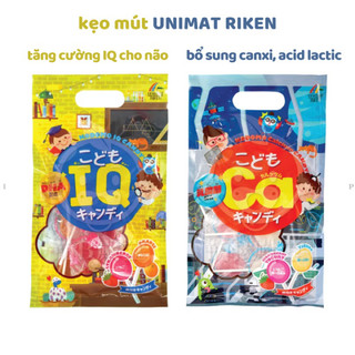 Kẹo mút trái cây Unimat Riken bổ sung Canxi / DHA và lợi khuẩn gói 10c (Nhật Bản)