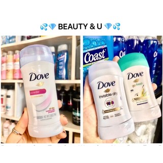 LĂN DẠNG SÁP KHỬ MÙI DOVE MỸ DOVE DEODORANT POWDER 74G & 40ml