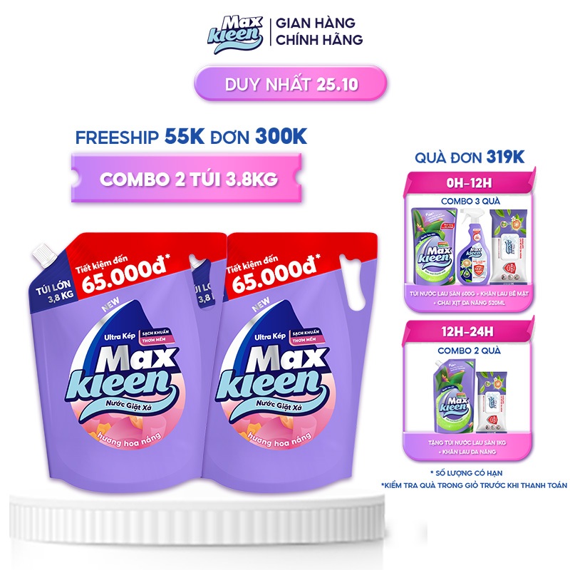 Combo 2 Túi Nước Giặt Xả Maxkleen Hương Hoa Nắng 3.8kg