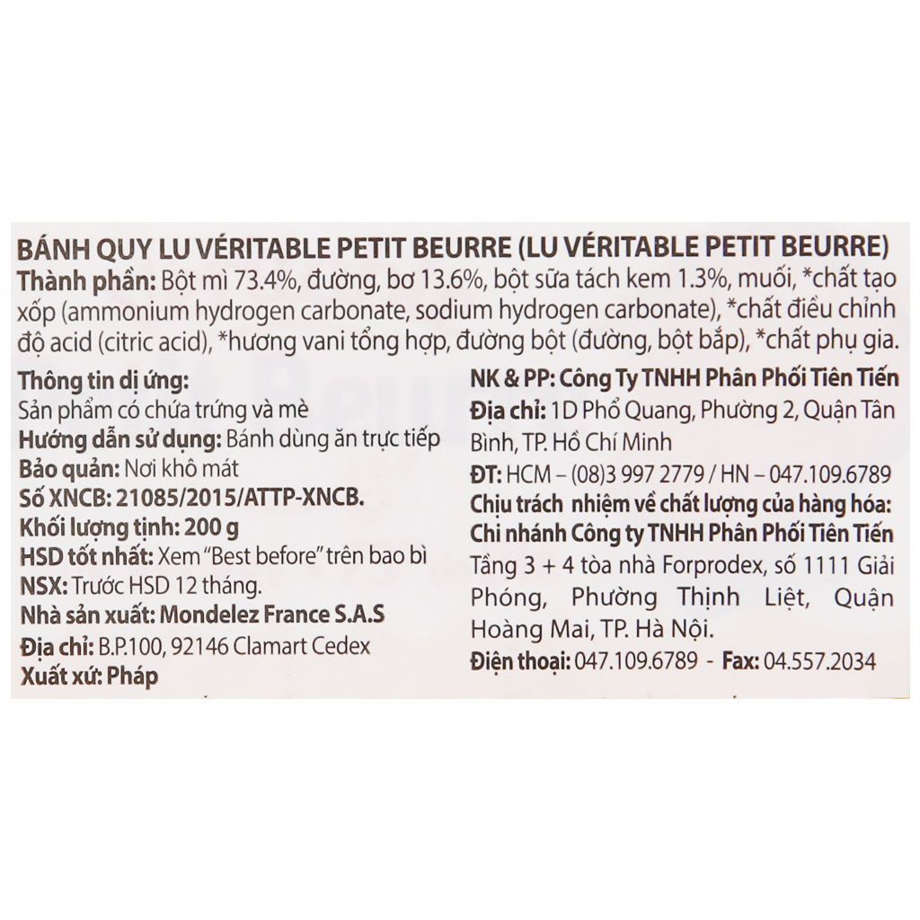 Bánh quy Lu Petit Beurre gói 200g