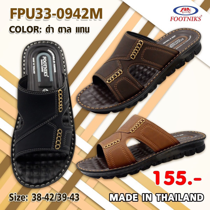 Dép da nam Footniks thái lan