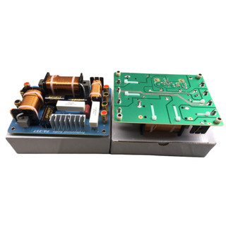 Phân tần pa25t lắp 2bass 1 trép công suất lớn - giá một mạch