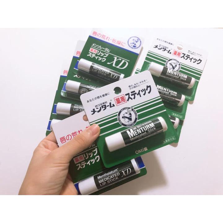 Thỏi son dưỡng OMI Nhật Bản 4g/thỏi