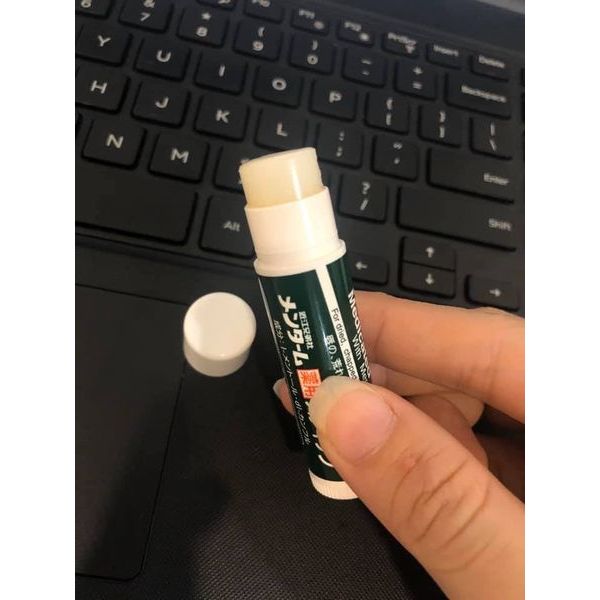 Thỏi son dưỡng OMI Nhật Bản 4g/thỏi