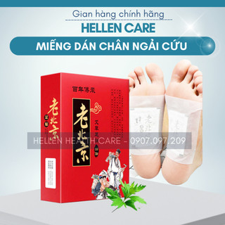 50 miếng dán chân ngải cứu thải độc lão bắc kinh trung quốc