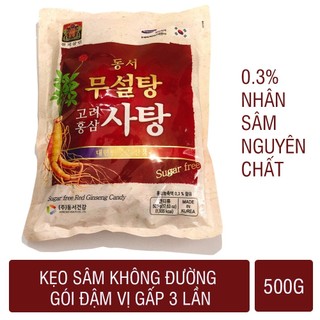 Kẹo sâm không đường 365 hàn quốc gói 500g