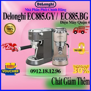 Máy pha cà phê delonghi ec885.gy / ec885.bg - hàng chính hãng