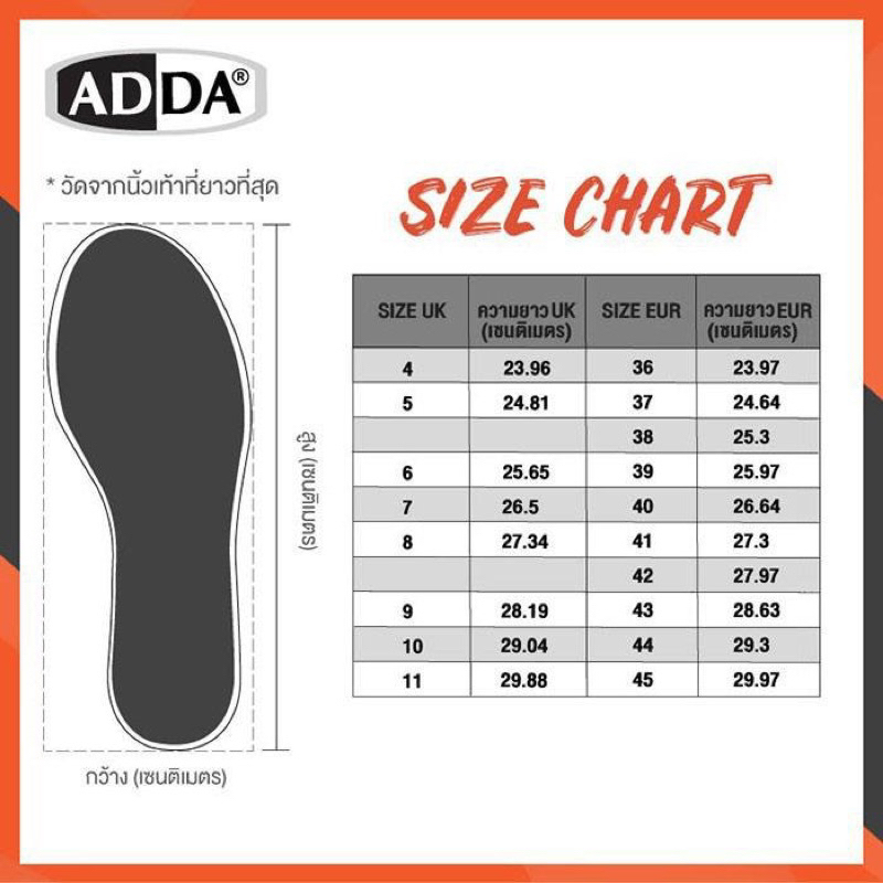 Dép quai ngang Adda thái lan 5TD71