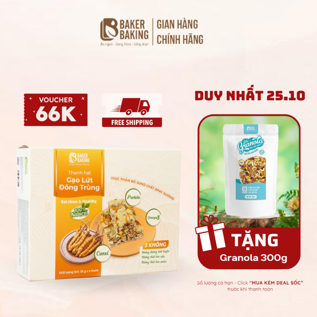 Thanh hạt gạo lứt đông trùng Baker Baking 70% hạt, 30% gạo lứt 25g phù hợp tập luyện, ăn kiêng, tăng cơ