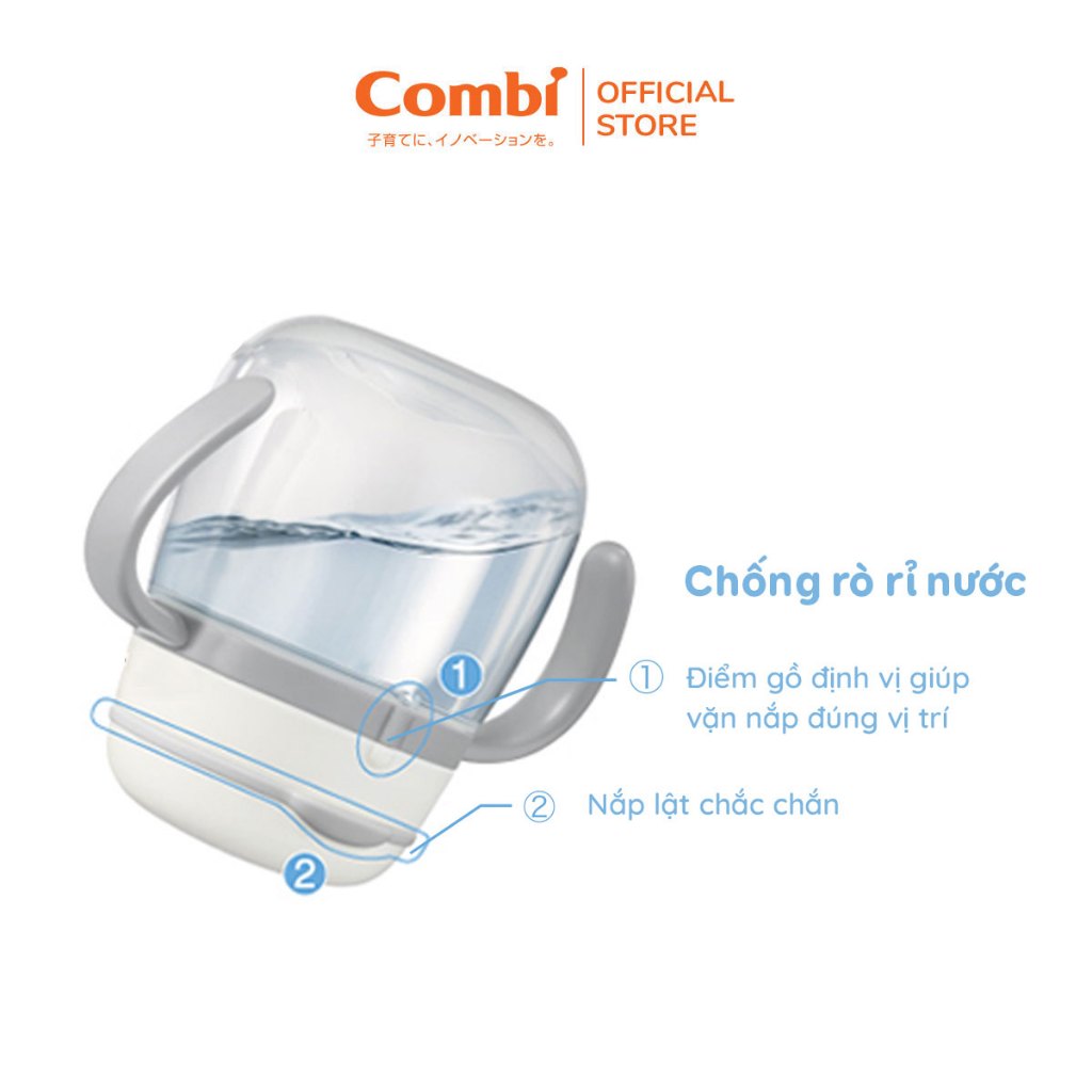 (DUY NHẤT THÁNG 12 - GIẢM 15% ĐỒ CHƠI MUA KÈM) Bình nước Combi LakuMug bước 6 dung tích 240ml Vàng chanh